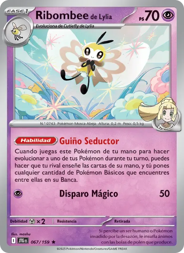 Ribombee de Lylia — Juntos de Aventuras 67 Spanish Pokémon card
