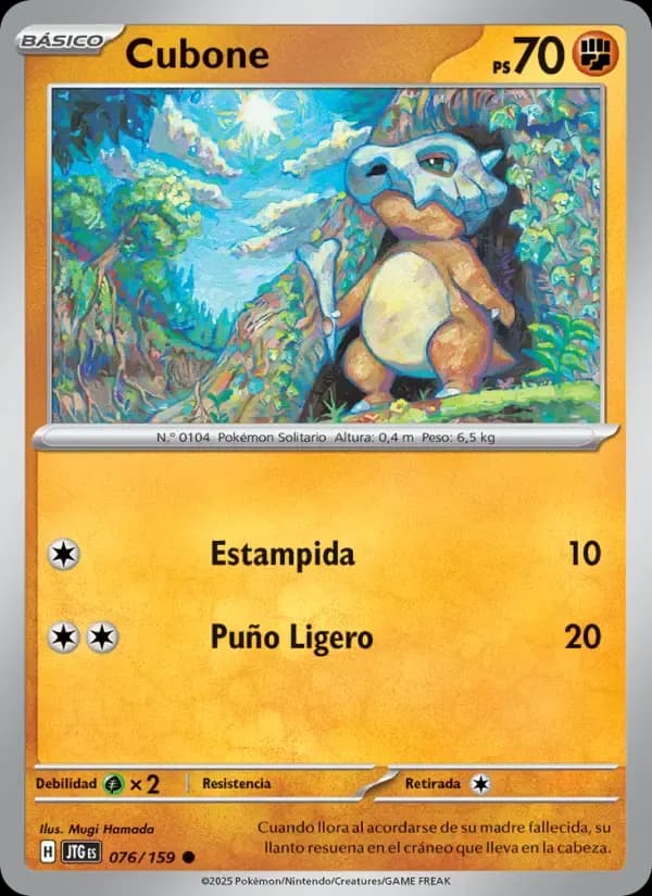 Cubone — Juntos de Aventuras 76 Spanish Pokémon card