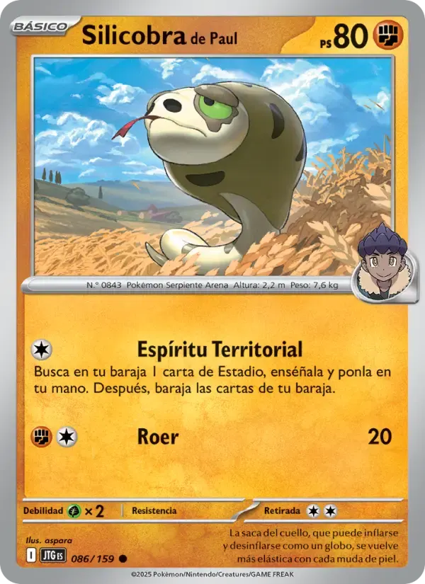 Silicobra de Paul — Juntos de Aventuras 86 Spanish Pokémon card