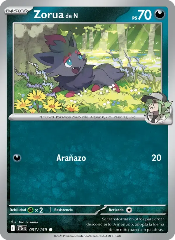 Zorua de N — Juntos de Aventuras 97 Spanish Pokémon card