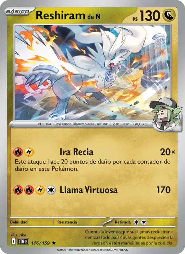 Reshiram de N — Juntos de Aventuras 116 Spanish Pokémon card