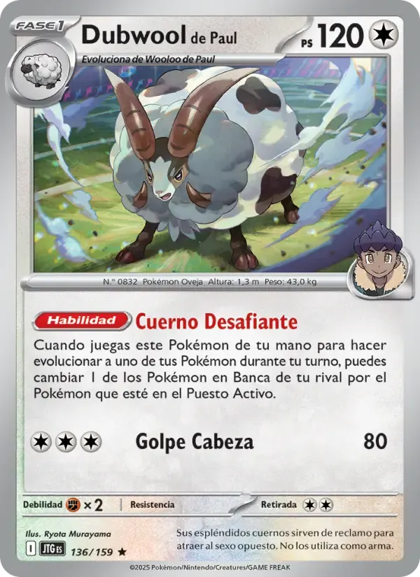 Dubwool de Paul — Juntos de Aventuras 136 Spanish Pokémon card