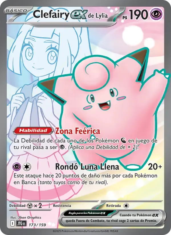 Clefairy ex de Lylia — Juntos de Aventuras 173 Spanish Pokémon card