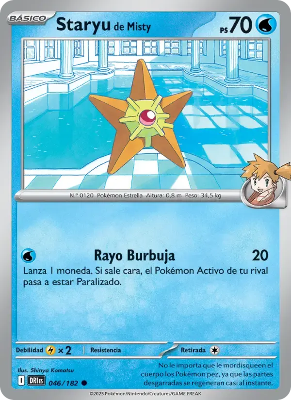 Staryu de Misty — Rivales Predestinados 46 Spanish Pokémon card