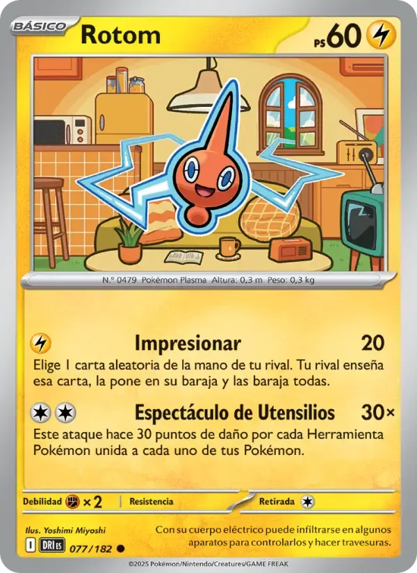 Rotom — Rivales Predestinados 77 Spanish Pokémon card