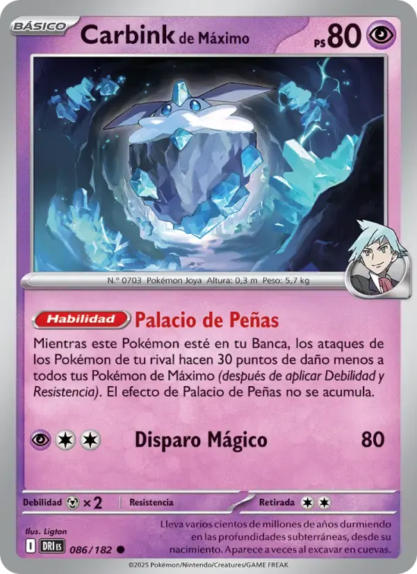 Carbink de Máximo — Rivales Predestinados 86 Spanish Pokémon card