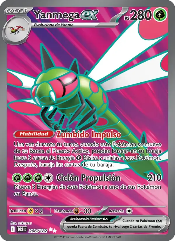 Yanmega ex — Rivales Predestinados 206 Spanish Pokémon card