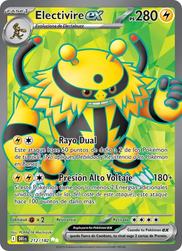 Electivire ex — Rivales Predestinados 212 Spanish Pokémon card