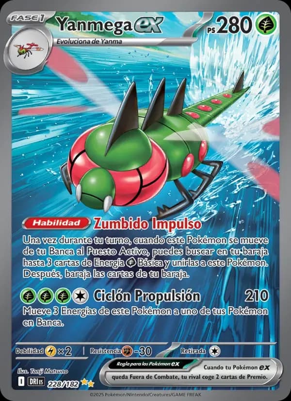 Yanmega ex — Rivales Predestinados 228 Spanish Pokémon card