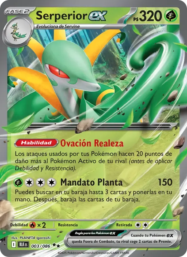 Serperior ex — Fulgor Negro 3 Spanish Pokémon card