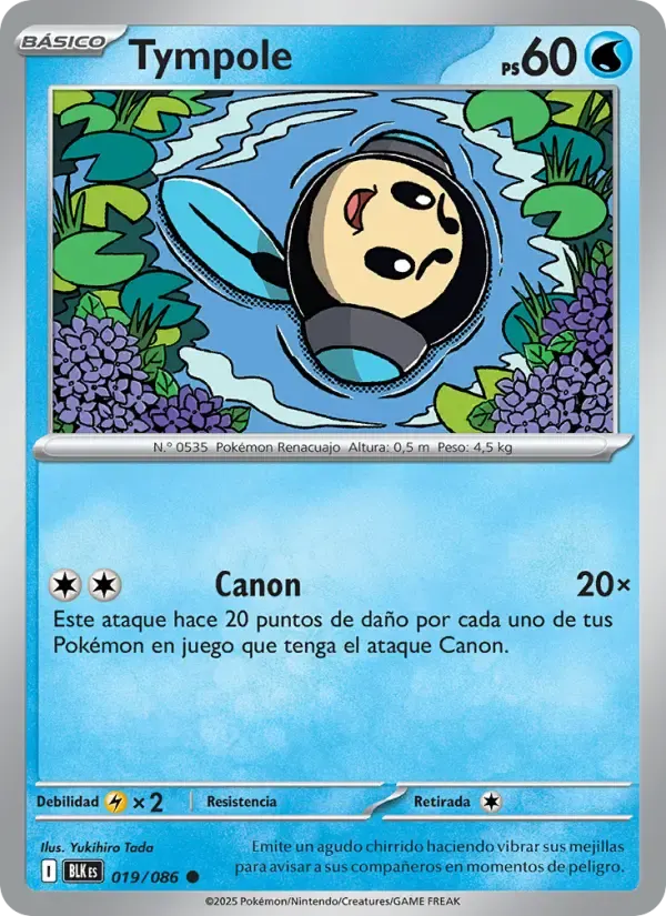 Tympole — Fulgor Negro 19 Spanish Pokémon card