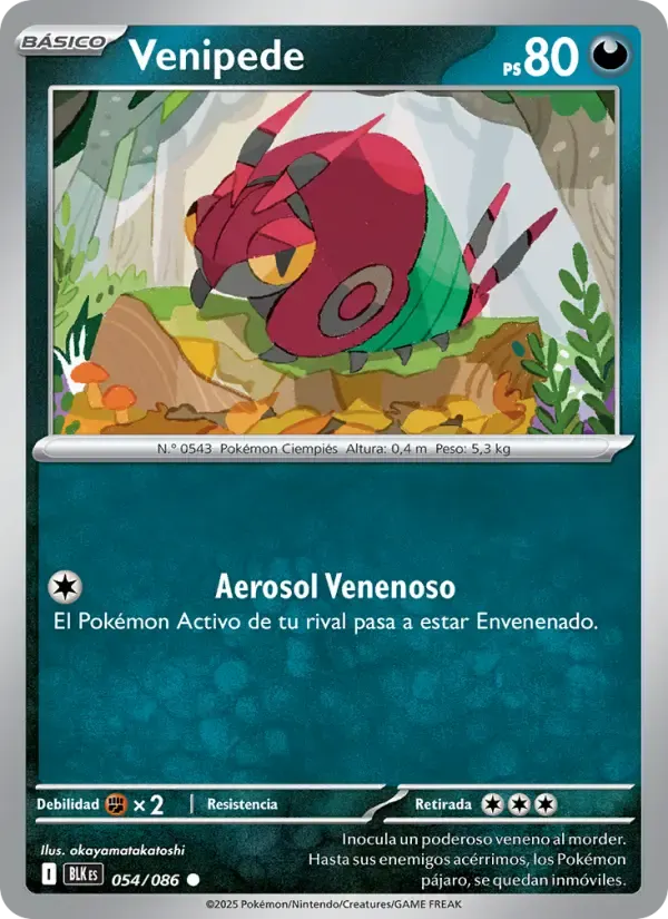 Venipede — Fulgor Negro 54 Spanish Pokémon card