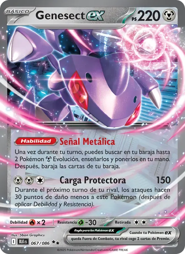 Genesect ex — Fulgor Negro 67 Spanish Pokémon card