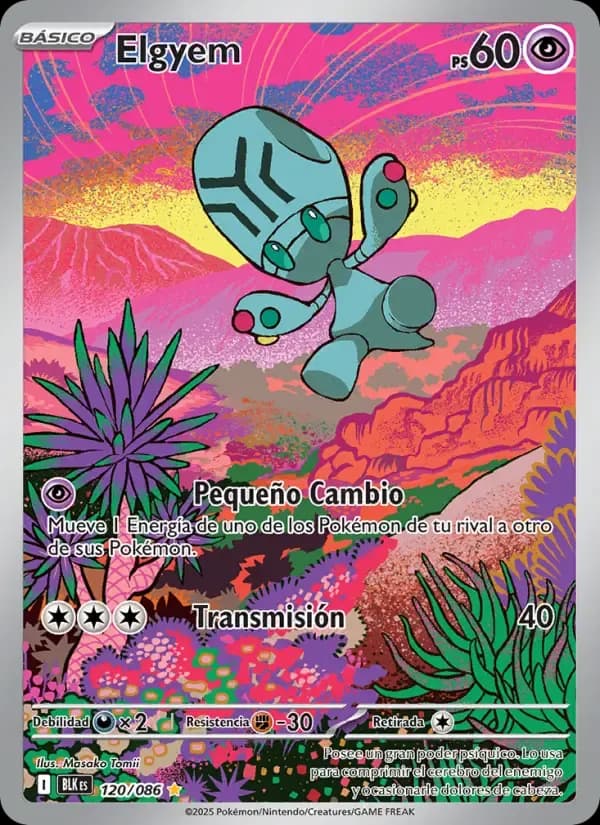 Elgyem — Fulgor Negro 120 Spanish Pokémon card