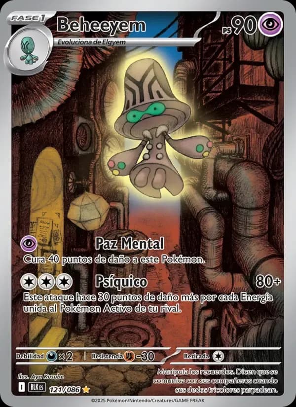 Beheeyem — Fulgor Negro 121 Spanish Pokémon card