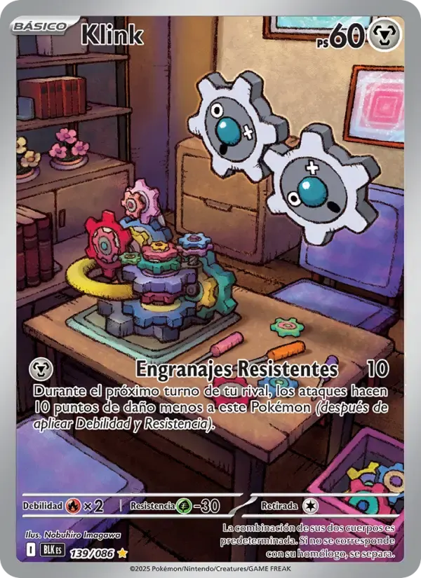Klink — Fulgor Negro 139 Spanish Pokémon card