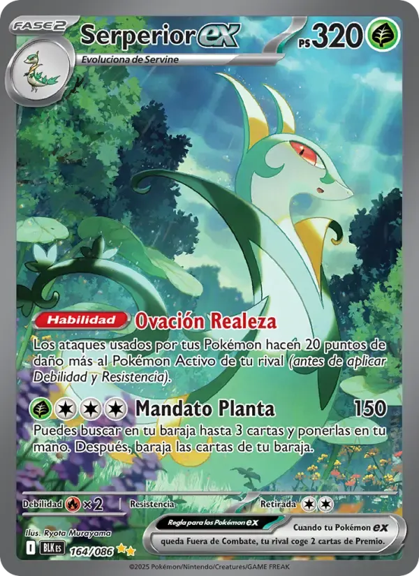 Serperior ex — Fulgor Negro 164 Spanish Pokémon card