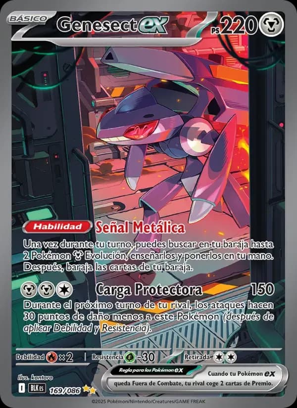 Genesect ex — Fulgor Negro 169 Spanish Pokémon card