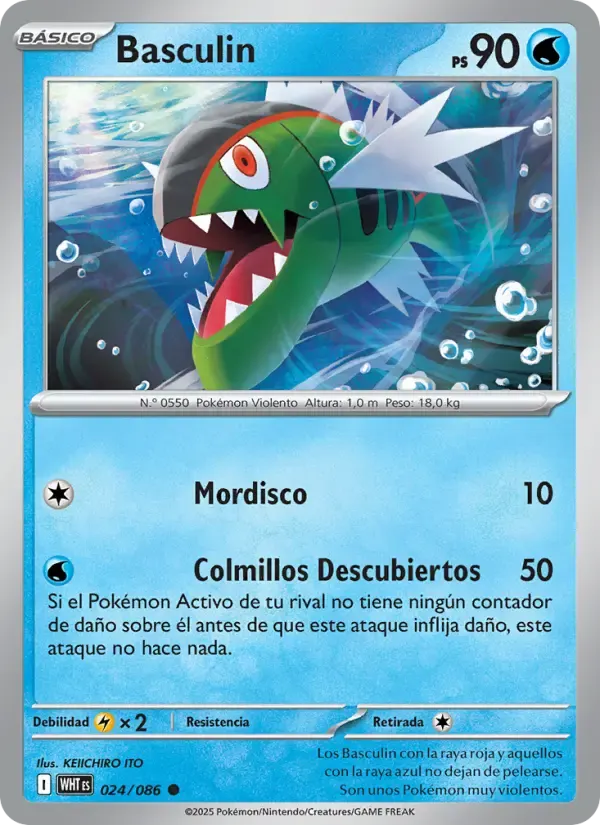 Basculin — Llama Blanca 24 Spanish Pokémon card