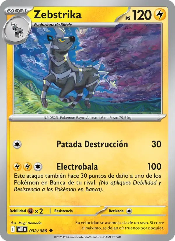 Zebstrika — Llama Blanca 32 Spanish Pokémon card