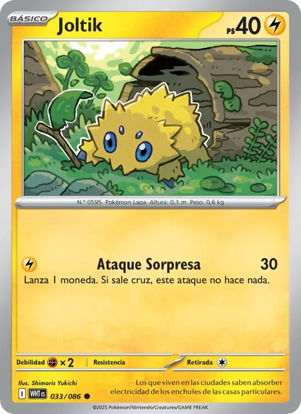 Joltik — Llama Blanca 33 Spanish Pokémon card