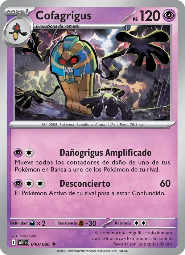 Cofagrigus — Llama Blanca 40 Spanish Pokémon card