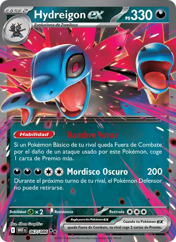 Hydreigon ex — Llama Blanca 67 Spanish Pokémon card