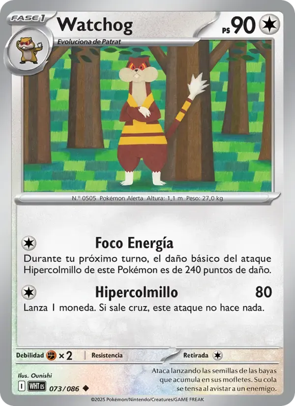 Watchog — Llama Blanca 73 Spanish Pokémon card