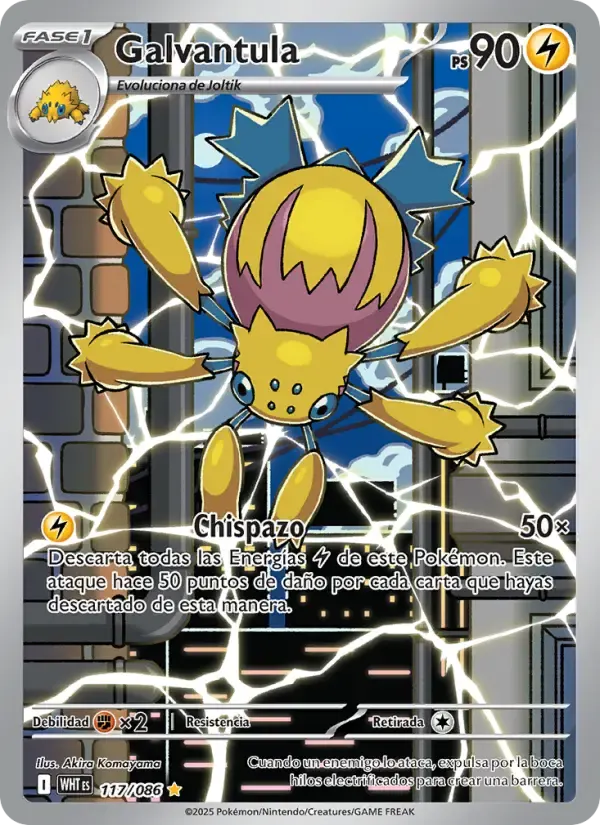 Galvantula — Llama Blanca 117 Spanish Pokémon card