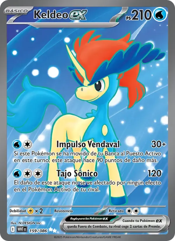 Keldeo ex — Llama Blanca 159 Spanish Pokémon card
