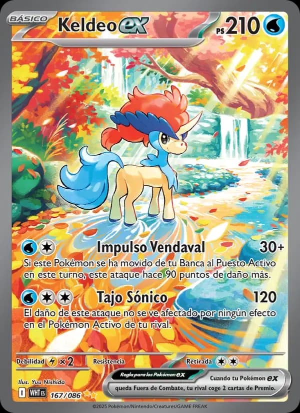 Keldeo ex — Llama Blanca 167 Spanish Pokémon card