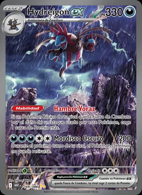 Hydreigon ex — Llama Blanca 169 Spanish Pokémon card