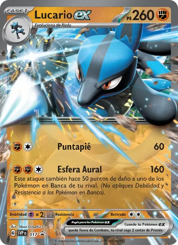 Lucario ex — SVP Black Star Promos 17 Spanish Pokémon card
