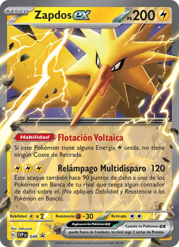Zapdos ex — SVP Black Star Promos 49 Spanish Pokémon card