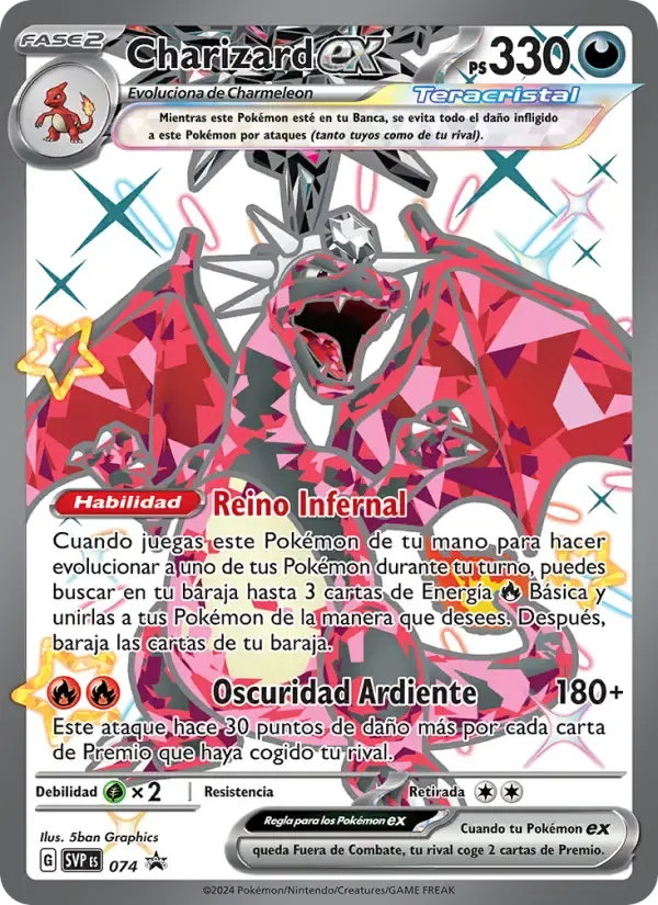Charizard ex — SVP Black Star Promos 74 Spanish Pokémon card