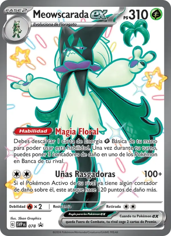 Meowscarada ex — SVP Black Star Promos 78 Spanish Pokémon card