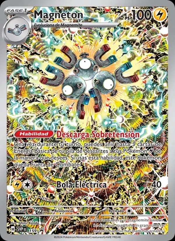 Magneton — SVP Black Star Promos 159 Spanish Pokémon card