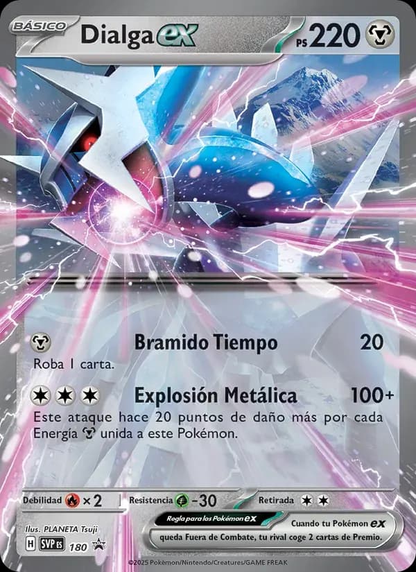Dialga ex — SVP Black Star Promos 180 Spanish Pokémon card
