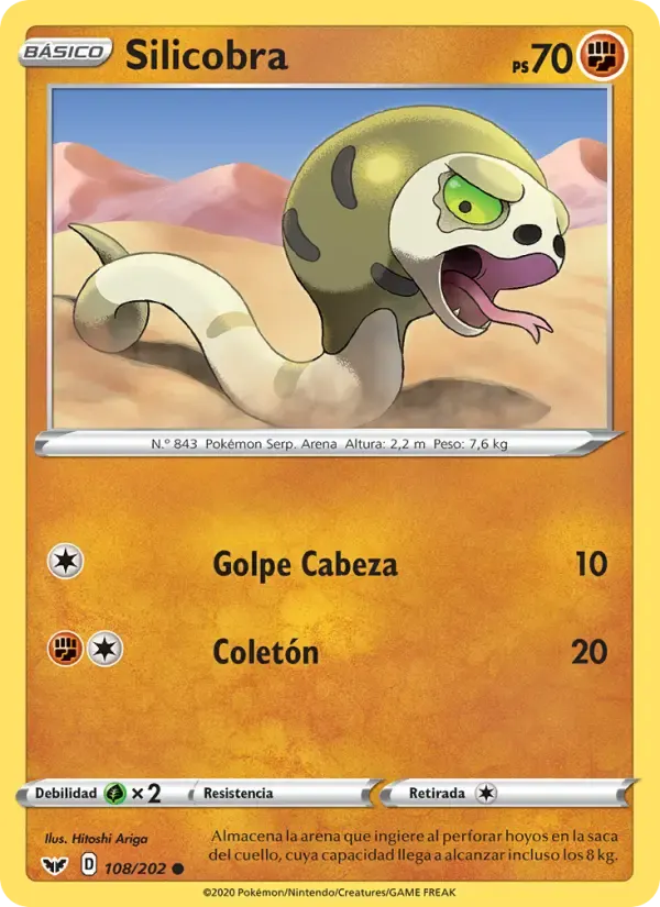 Silicobra — Espada y Escudo 108 Spanish Pokémon card