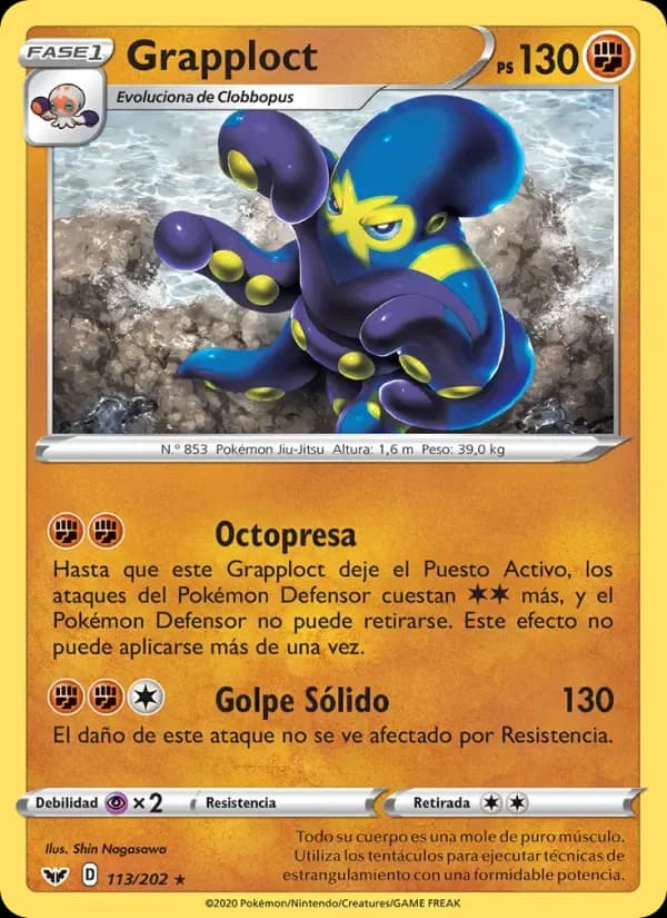 Grapploct — Espada y Escudo 113 Spanish Pokémon card