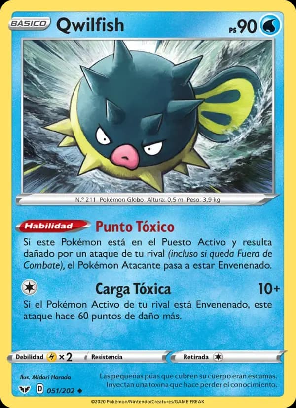 Qwilfish — Espada y Escudo 51 Spanish Pokémon card