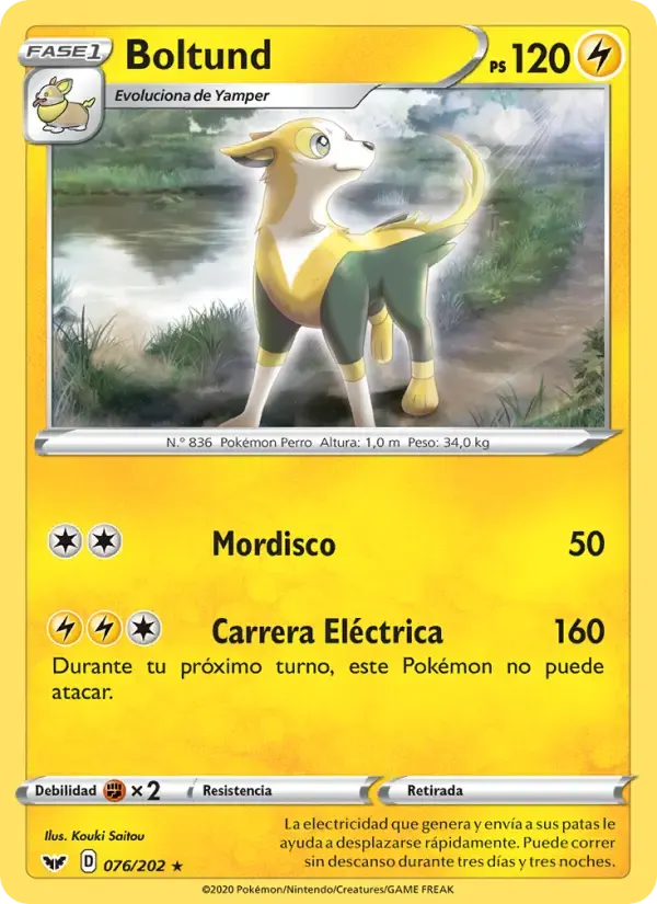 Boltund — Espada y Escudo 76 Spanish Pokémon card