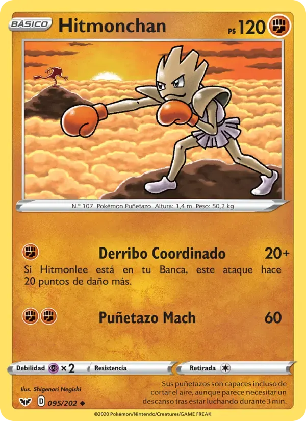 Hitmonchan — Espada y Escudo 95 Spanish Pokémon card