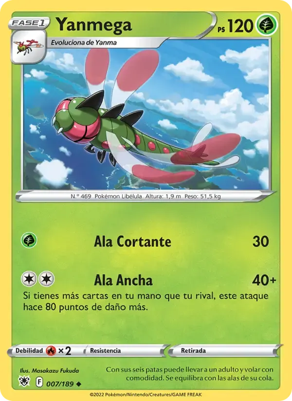 Yanmega — Resplandor Astral 7 Spanish Pokémon card
