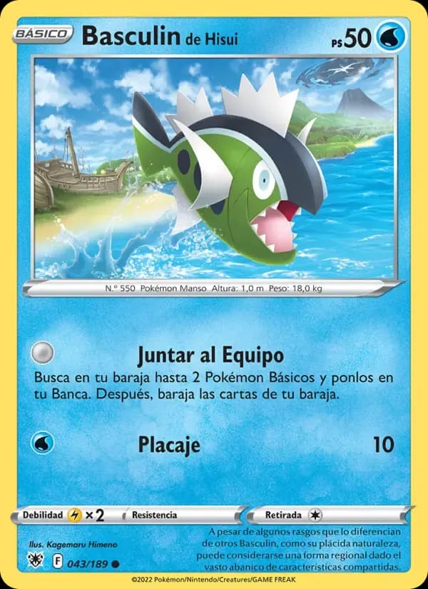 Basculin de Hisui — Resplandor Astral 43 Spanish Pokémon card
