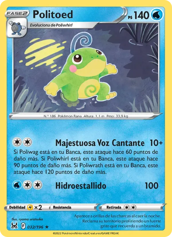 Politoed — Origen Perdido 32 Spanish Pokémon card