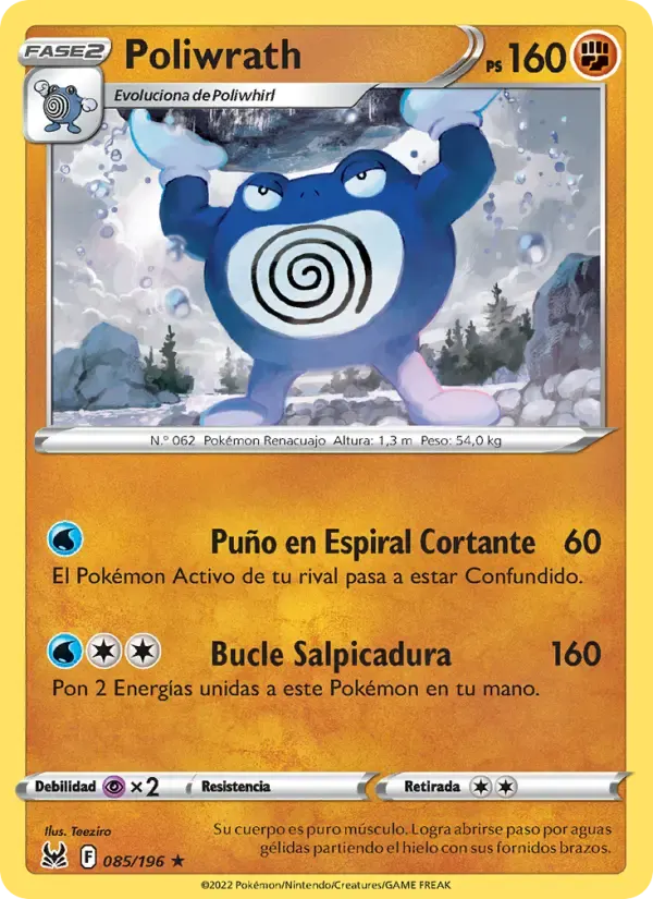 Poliwrath — Origen Perdido 85 Spanish Pokémon card