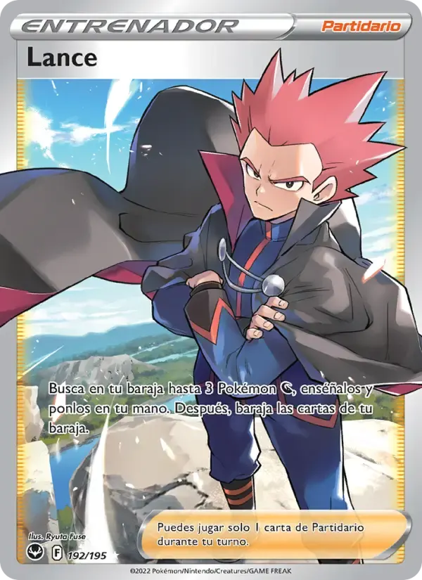 Lance — Tempestad Plateada 192 Spanish Pokémon card