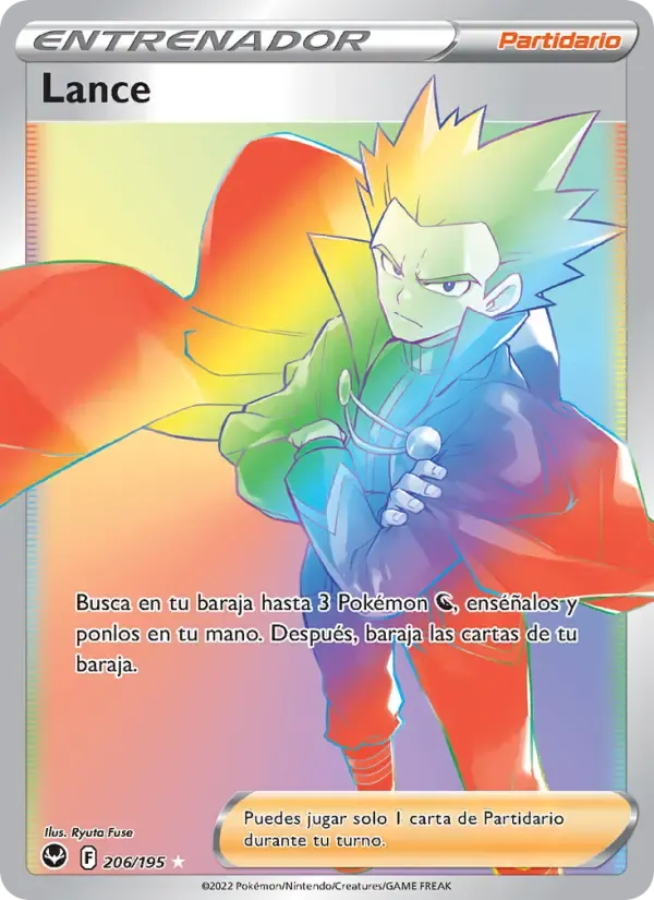 Lance — Tempestad Plateada 206 Spanish Pokémon card