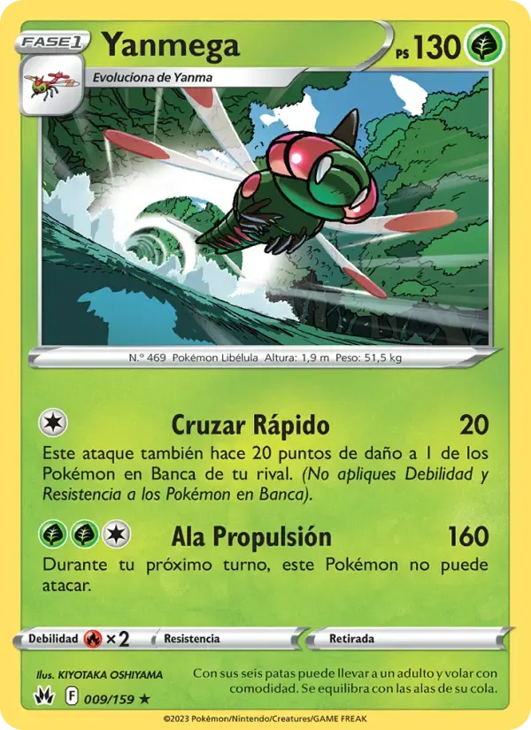 Yanmega — Cenit Supremo 9 Spanish Pokémon card